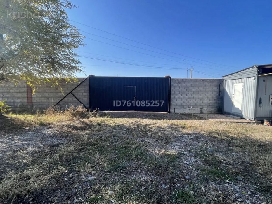 Аренда помещения