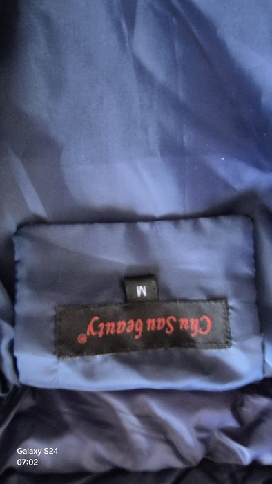 Продам куртку осень весна