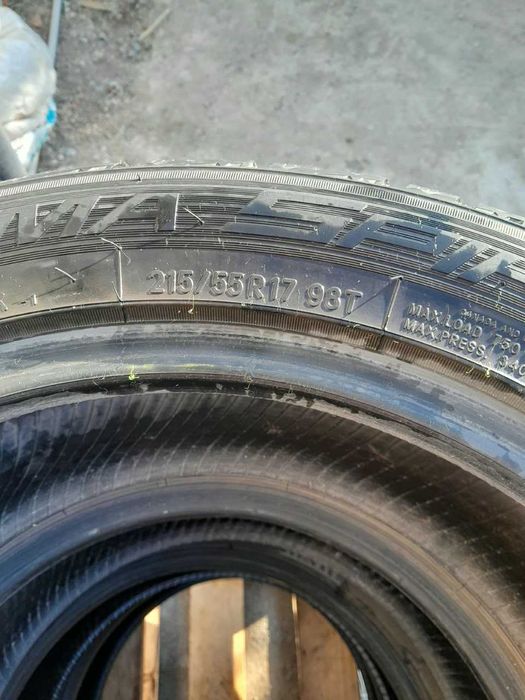 Зимние шины NITTO