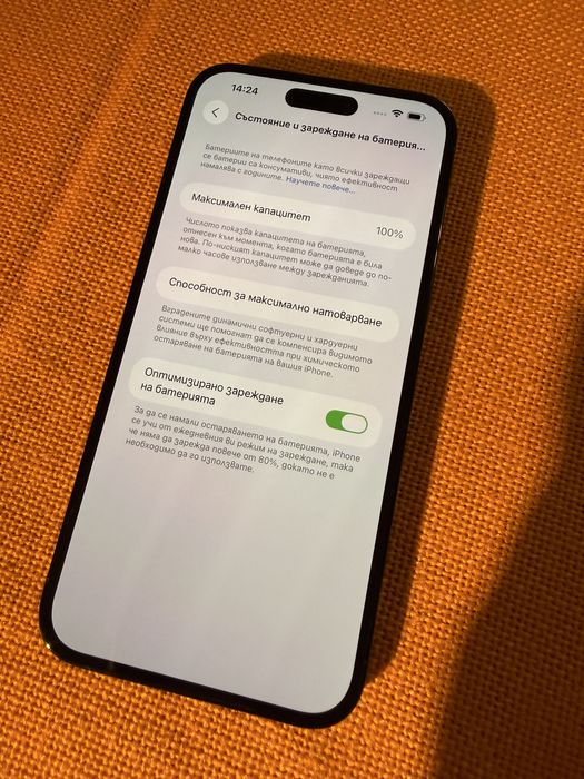 Iphone 14 Pro Max, Space Black, 256GB, 100%