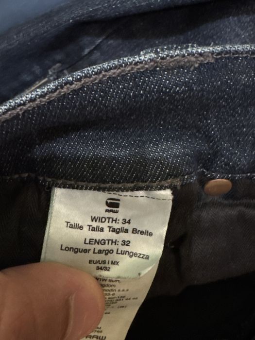 Дънки G-Star нови