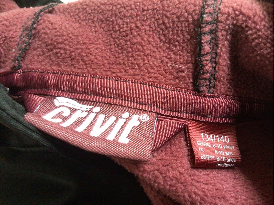 Детско яке+нова тенискка и подарък към тях