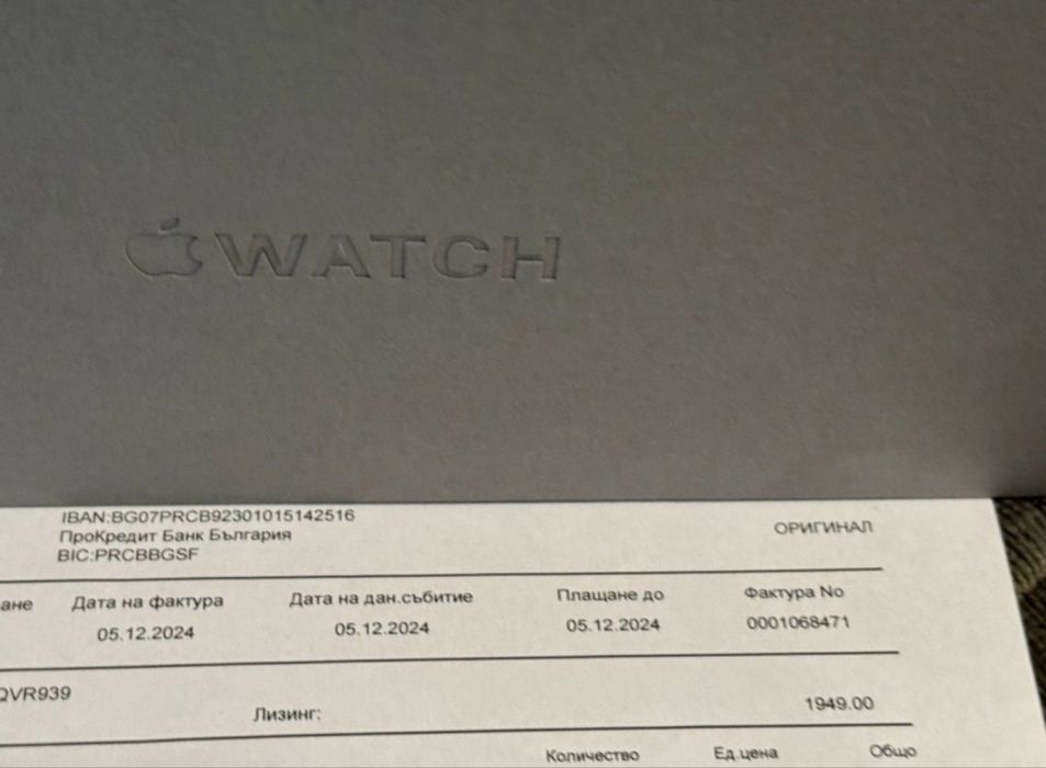 Apple watch Ultra 2 iStyle Гаранция 2г Black Titanium MILANESE TML