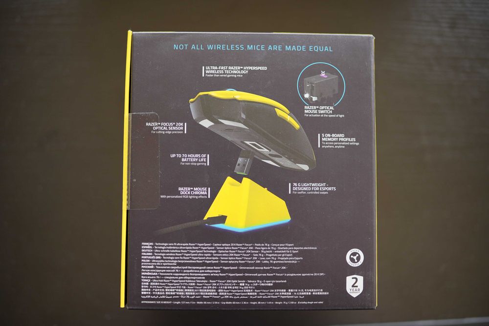 Razer Viper Ultimate Cyberpunk 2077 Edition