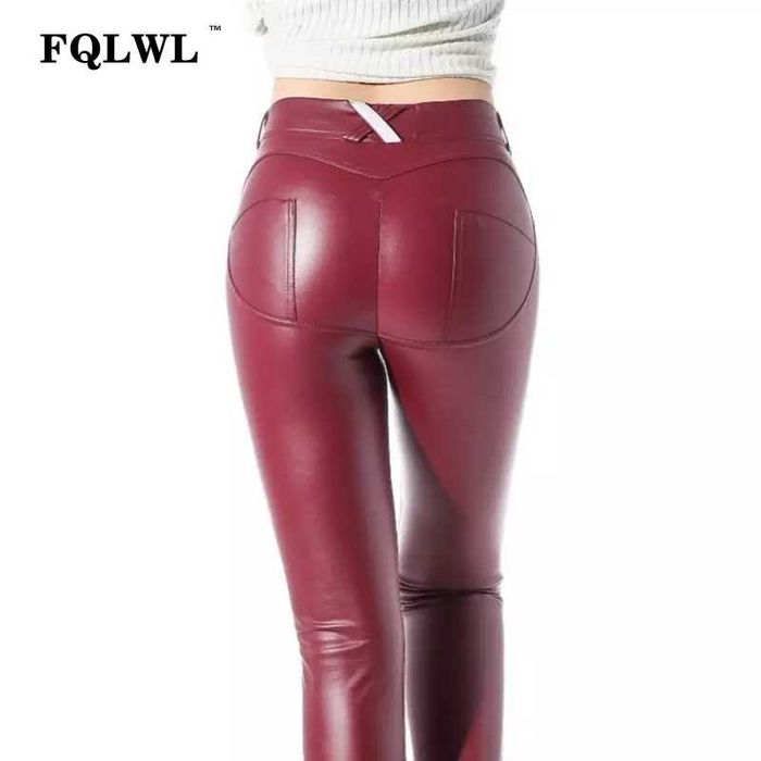 Pantaloni noi imitatie piele