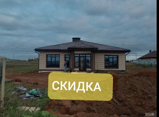 Изготовим Пластиковые Окна Двери Витражи Ремонт Форточки