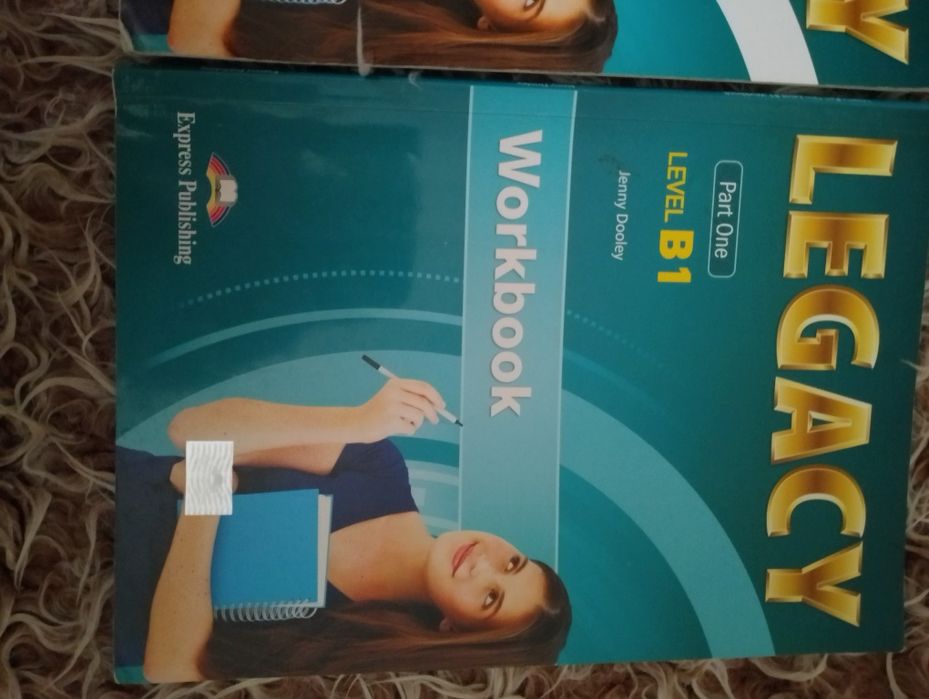 Учебник и учебна тетрадка по английски език