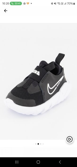 Vând Pantofi sport slip-on cu insertii de piele Nike Flex Runner 2