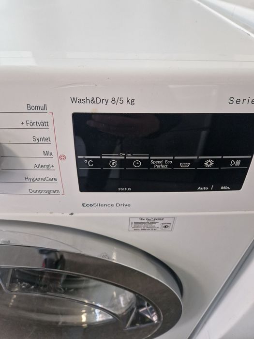 Пералня със сушилня Bosch 8/5 кг