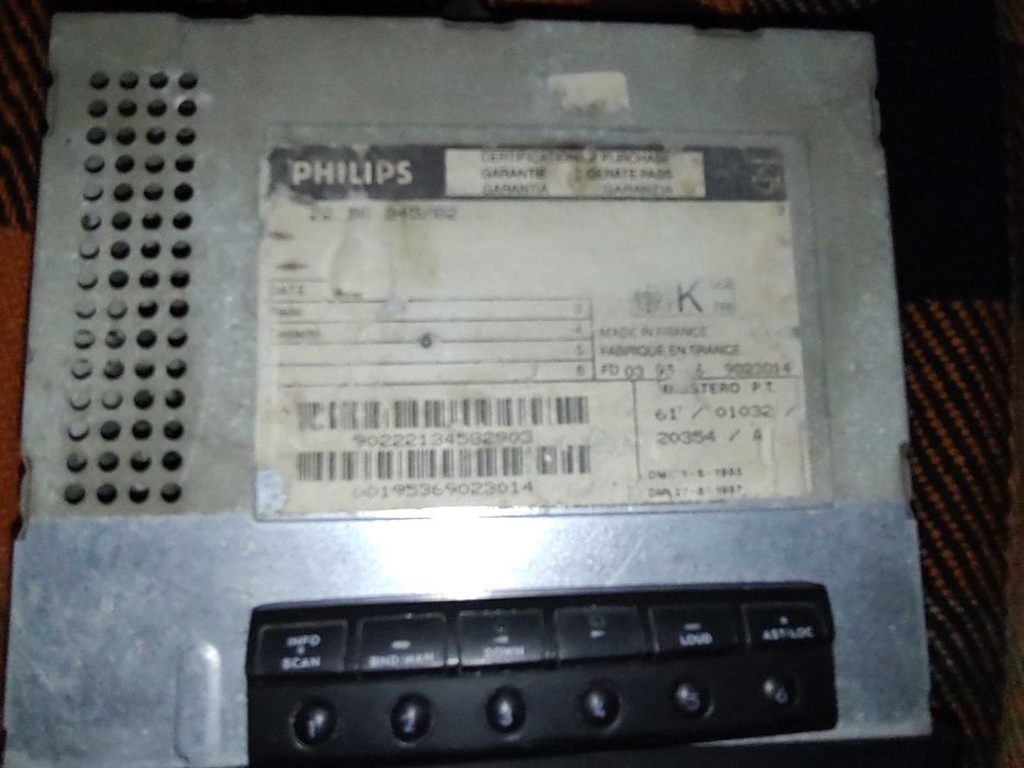 Радиокасетофон Fhilps dc 345