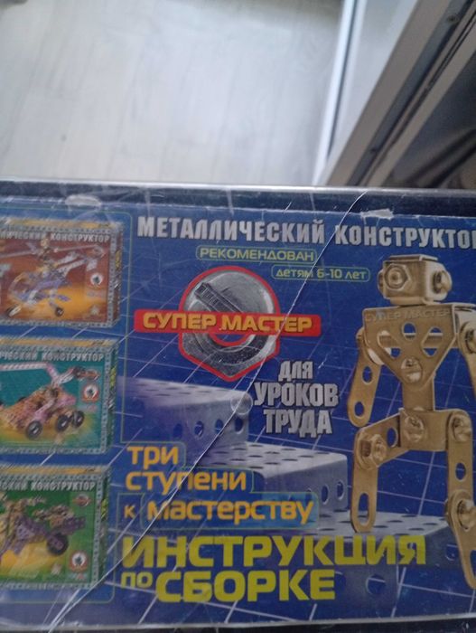 Деревянные игрушки