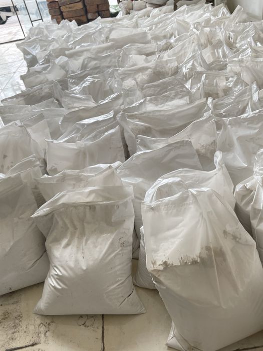 Охак пакет 5 кг сифати зур 7.500 сум