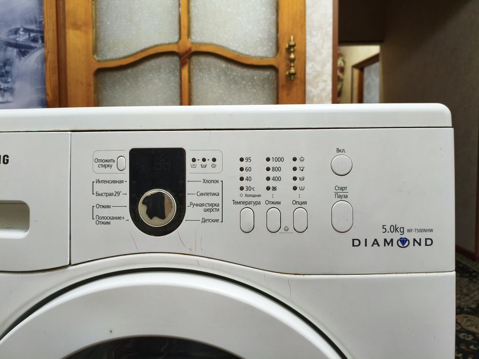 Стиральная машина Samsung