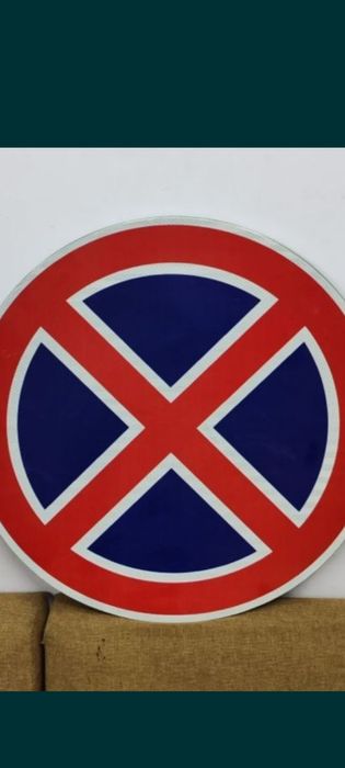 Дорожний знак/ Ҳар хил турдаги йул белгилари