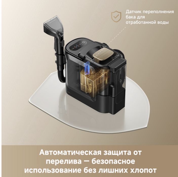 Продам пылесос DREAME N20 Steam
