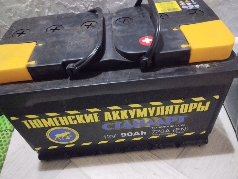 Продам аккумулятор