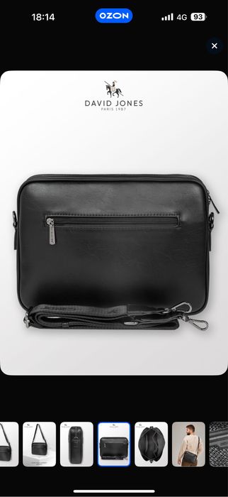 Продам сумку David Jones