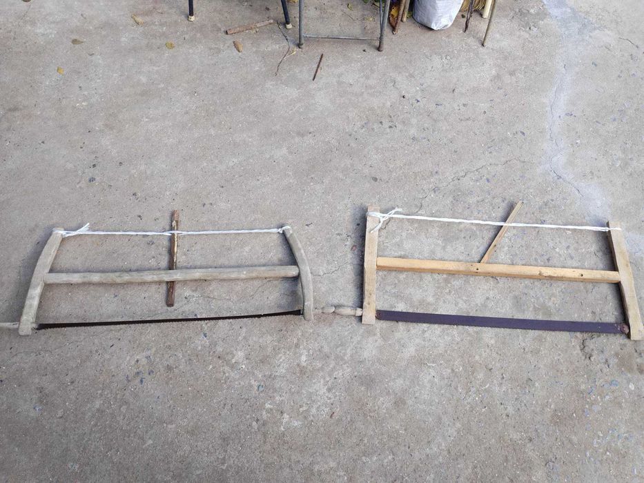 Стар трион джага