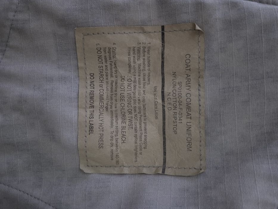 Китель digital NATO НАТО