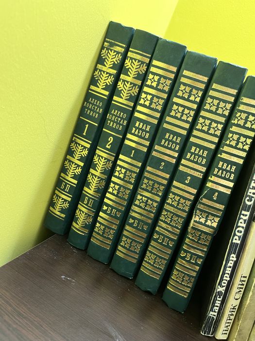 Книги световна класика
