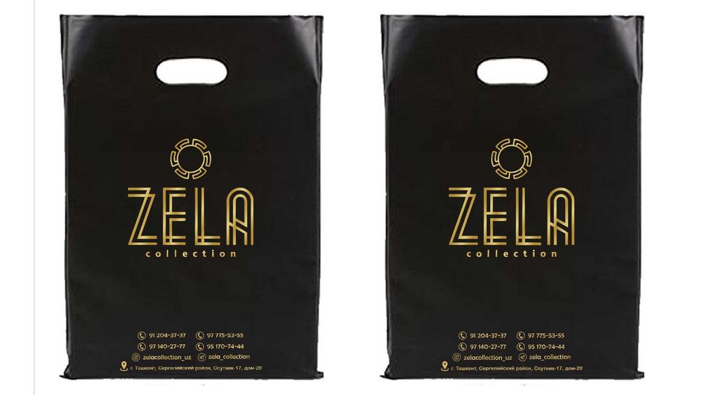 Пакет бутик ва магазинлар учун