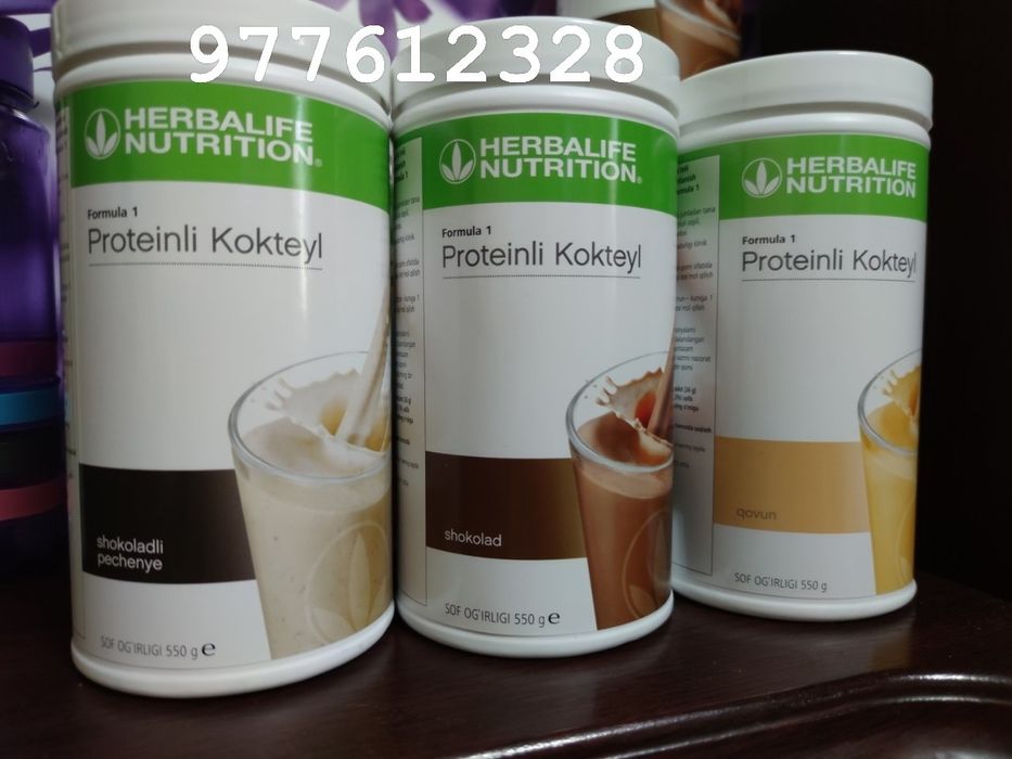 Гербалайф Коктейль в наличии, Herbalife original koktey 550gramml