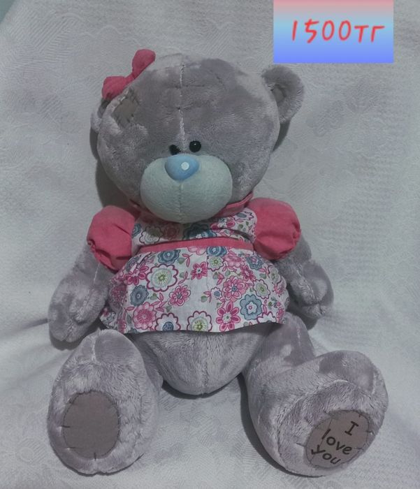 Медвежата, писать на ватсап