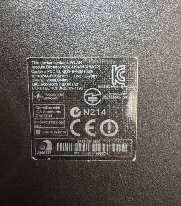 Packard bell нетбук