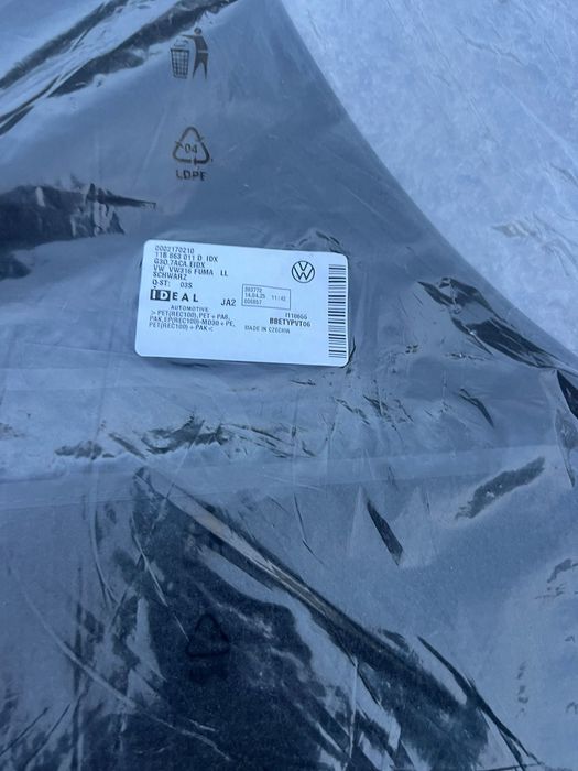 Съелки за Фолсваген ID4