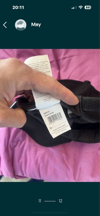 Детска количка от Англия,Mercedes Amg-шапка