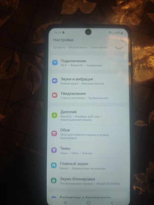 Продам телефон Самсунг Галакси А52