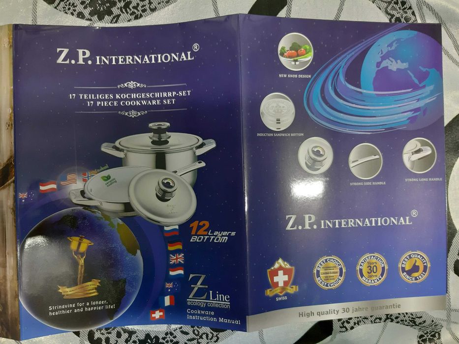 SET Oale ZP International 16 piese NOU