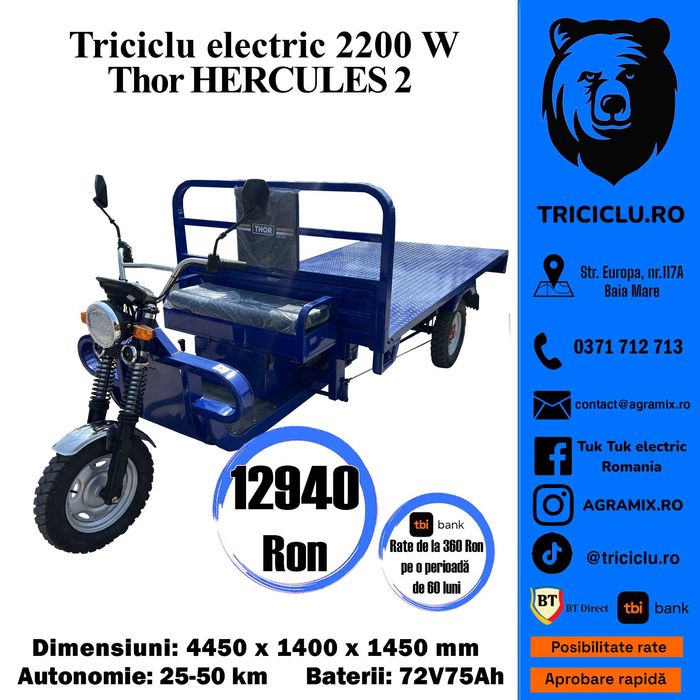 Triciclu electric Thor Hercules motor 2200 W nou