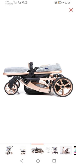 Детская коляска Aimile