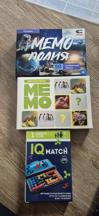 Игрушки для детей