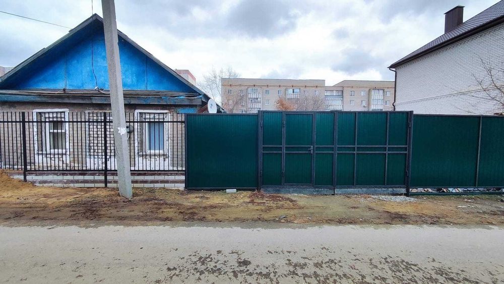 Продается дом по ул. Карла Маркса