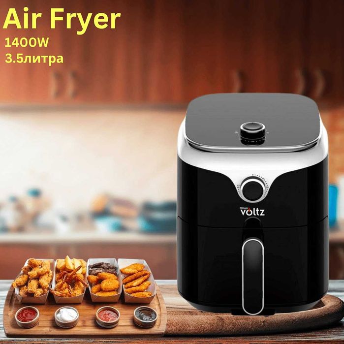 AirFryer Oliver Voltz OV51980V, 1400W, 3.5L, Таймер, 80-200C