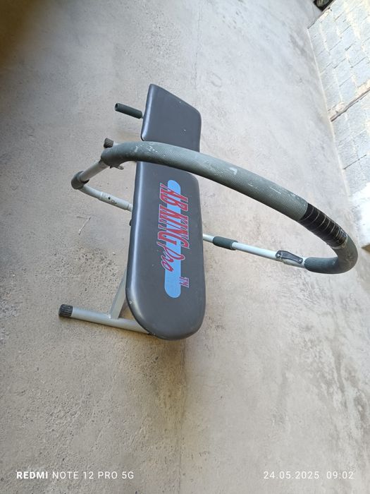 Тренажер для тело