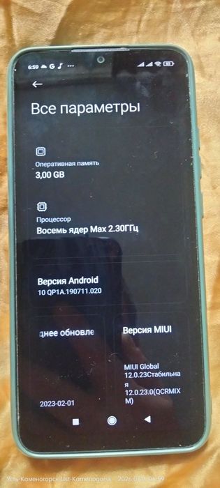Продам Redmi 9c 64-3