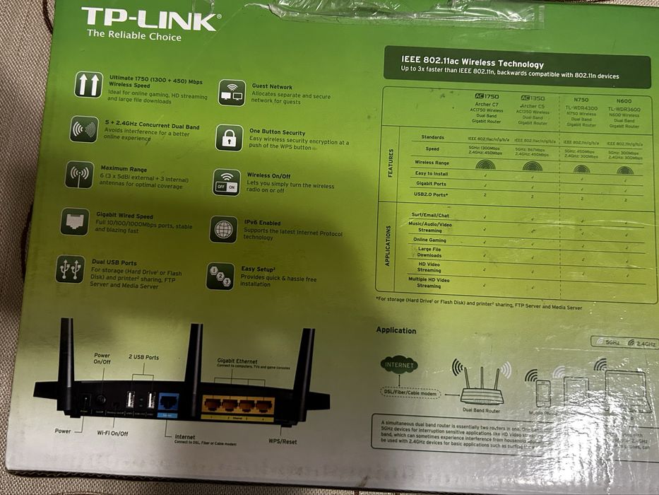 Рутер TP-Link Archer C7 AC1750