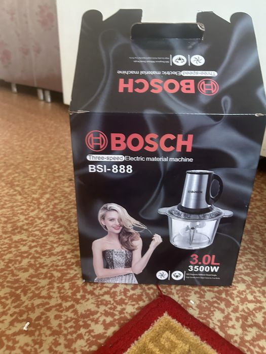 Кухоный измельчитель