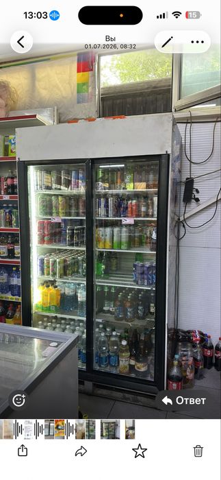 Продам холодильник