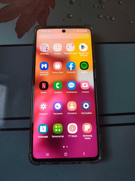 Смартфон Samsung Galaxy A71