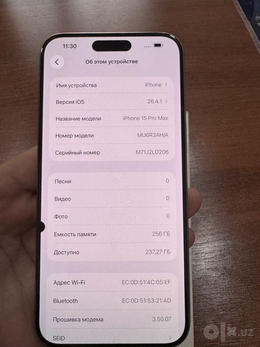 IPhone 15 pro max 256 karabka bor Imedan o’tgan