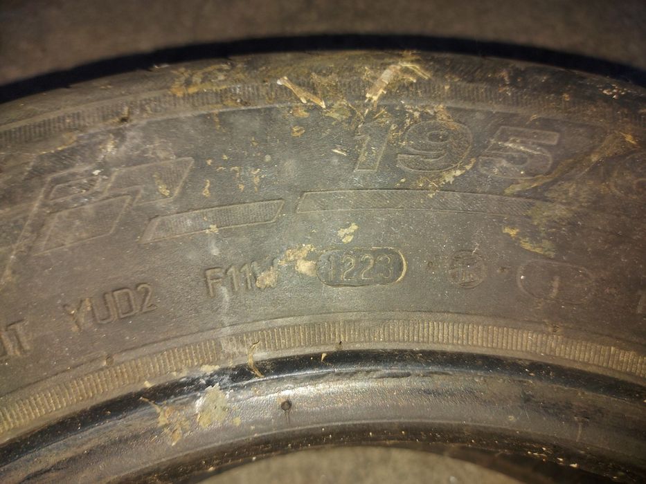 Буу на 16 все 4 одинаковые