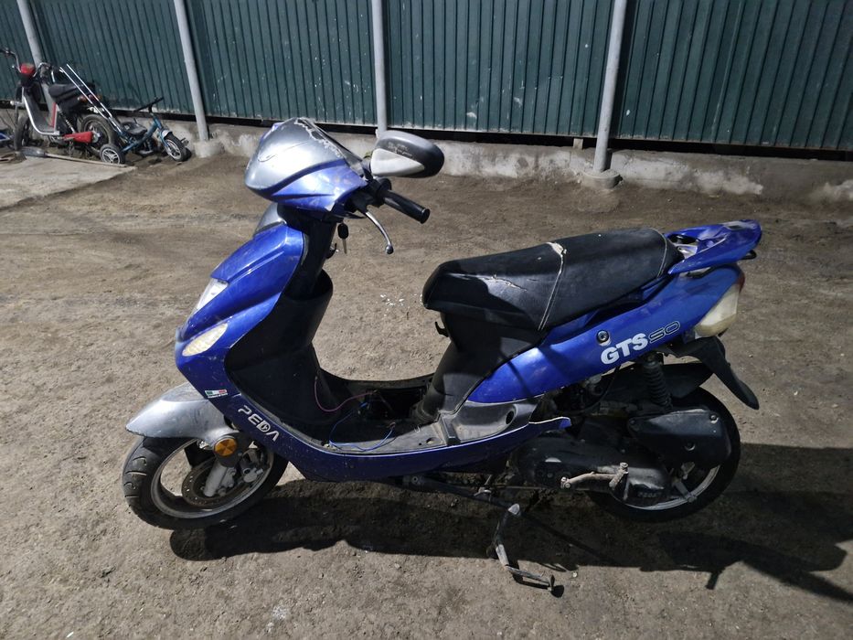 Мопед обмен бар .