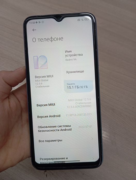 Продам редми 9а.