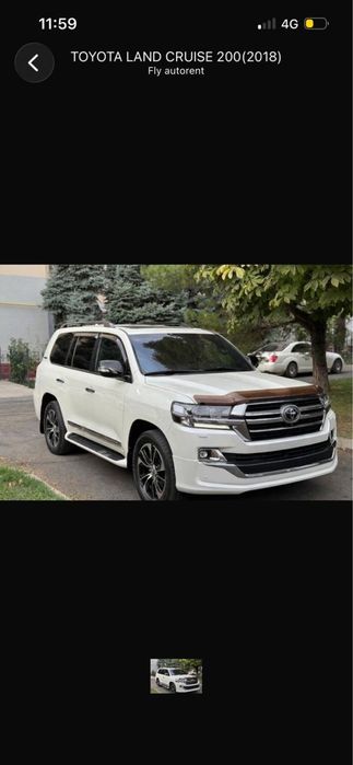Аренда авто для кортдеж