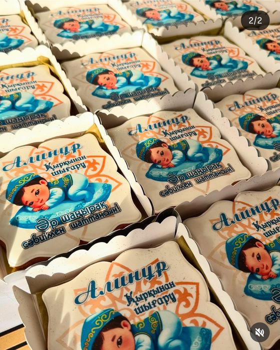 Имбирные пряники