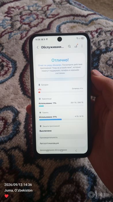 Samsung galaxy A35